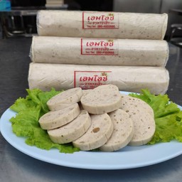 หมูยอ  1 เเท้ง