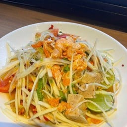 ตำหมูยอน้ำปลา