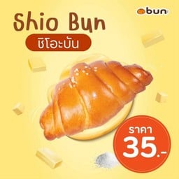 ชิโอะบัน