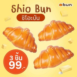 Set ชิโอะบัน 3 ชิ้น