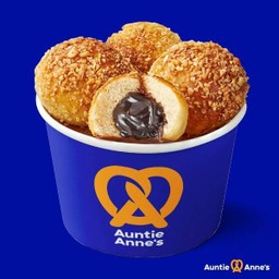 อัลมอนด์ ช็อกโก บอล