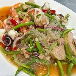 ยำวุ้นเสั้น ทะเล