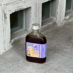 Cold Brew - Pangkhon (ปางขอน)