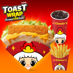 ชุด Wrap 2 + เฟรนช์ฟรายส์(M) + โค้ก 22 Oz. [อร่อยซ่ากับโค้ก]