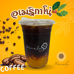 อเมริกาโน่เย็น Americano