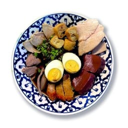 เกาเหลาน้ำข้นหมู (ไม่มีข้าวเปล่า)