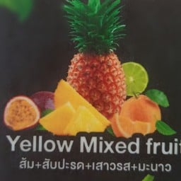รวมผลไม้สีเหลือง( yellow mixed fruit )