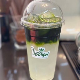 ชาเขียวช่อมะพร้าว