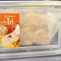 ขนมจีบไก่