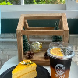 Ice Orange Americano