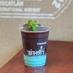 Iced Chocolate Mint