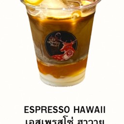 เอสเพรสโซ่ ฮาวาย