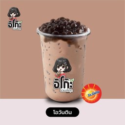 โอวัลติน