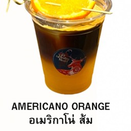 อเมริกาโน่ ส้ม