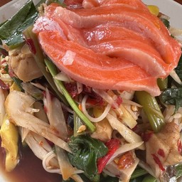 ตำป่าแซลมอน