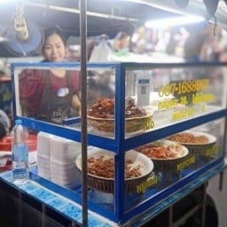 ข้าวเหนียวหมู ตรงข้ามไปรษณีย์มหาชัย หน้าเซเว่นไปรษณีย์มหาชัย