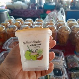 ทุเรียนปั่นนมสด คาราเมล สาขา1