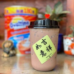 โอวัลติน อาตี๋ Ovaltine Taiwan