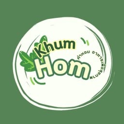 Khum Hom (คำหอม อาหารคลีน)