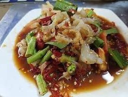 ตำแมงกระพรุน