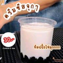 ครีมชีสท็อปปิ้งด้วยไข่มุก