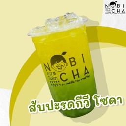 สับปะรดกีวีโซดา