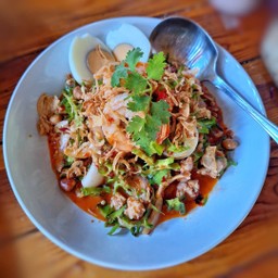 ยำถั่วพลู