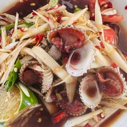 ตำหอยแครง