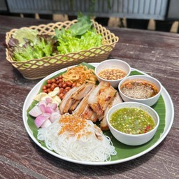 เมี่ยงคอหมูย่าง