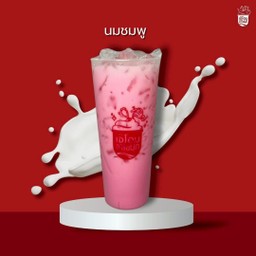 นมชมพู หอมหวาน