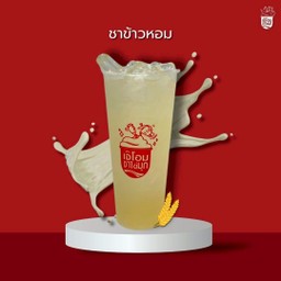 ชาข้าวหอม