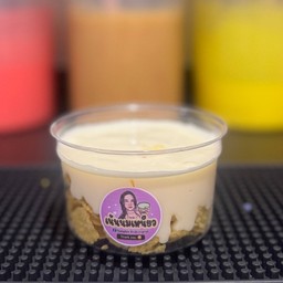 คอนเฟลกนมเหนียว