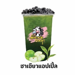 ชาเขียวแอปเปิ้ล