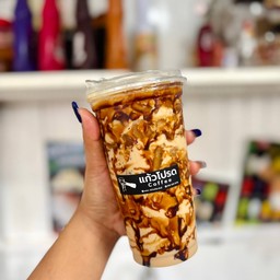 นมสดบราวน์ชูก้า