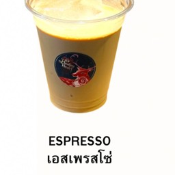 เอสเพลสโซ่