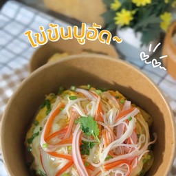 เเทริบะ89