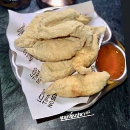 ลูกชิ้นปลาระเบิด