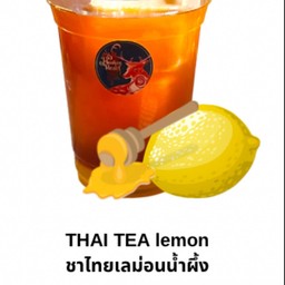 ชาไทย เลม่อน