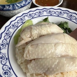 ข้าวมันไก่ต้ม