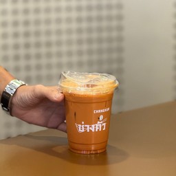 Iced Thai Tea