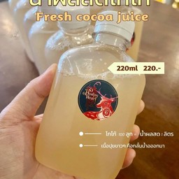 น้ำผลสดแบบขวด220ml