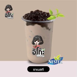 ชาเนสที