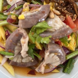 ยำใส้อ่อน