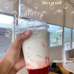 Milky Strawberry