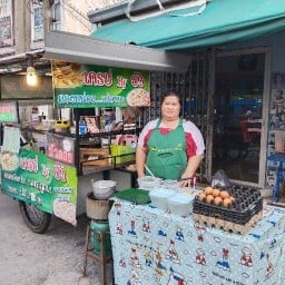เครป กะ บัวลอย Byบัว