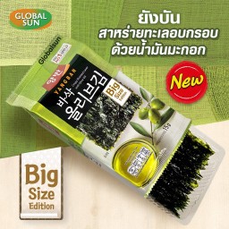 สาหร่ายเกาหลี Big Size