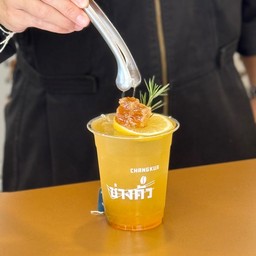 Earl Grey Honey Lemon