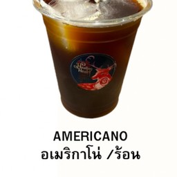 อเมริกาโน่ (เมล็ดจากแม่ฮองสอน)