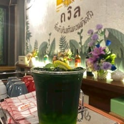 ชาเขียวมะนาว