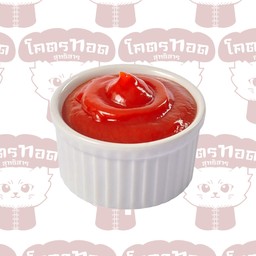 ซอสมะเขือเทศ